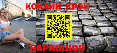 стафф Бугуруслан