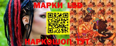 соль курить ск Будённовск