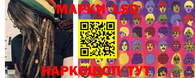 стафф Бугуруслан