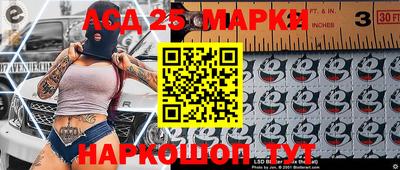 мефедрон мука Бузулук