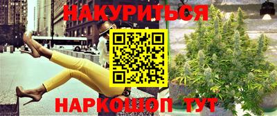 мефедрон мука Бузулук