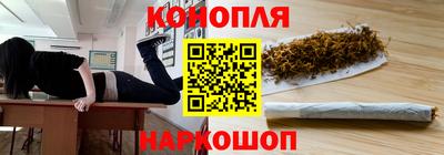 мефедрон мука Бузулук