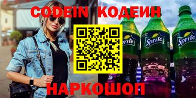мефедрон мука Бузулук