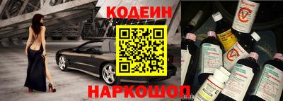 мефедрон мука Бузулук