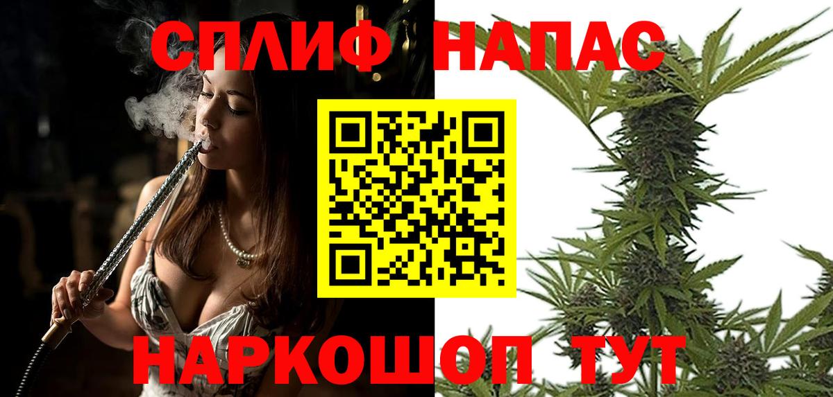 Бошки марихуана SATIVA & INDICA Тара